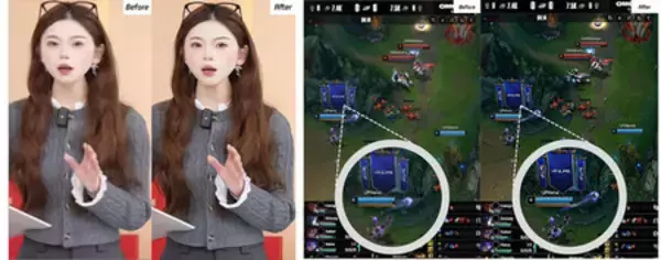 「Tencent Cloud、2026年NAB Show年間最優秀製品賞でメディアの未来を変革する企業として評価」の画像