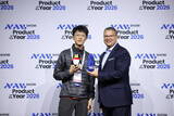 「Tencent Cloud、2026年NAB Show年間最優秀製品賞でメディアの未来を変革する企業として評価」の画像4