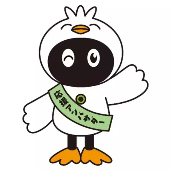 「THE 57th YAMANO BIG BAND JAZZ CONTEST 前売券の販売開始！ゲストバンドの出演も決定！」の画像