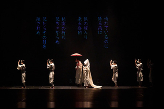 ついに開幕、DAZZLE結成30周年記念公演 『花ト囮 -露-』HANA to OTORI -arawa-  ゲネプロレポート到着！
