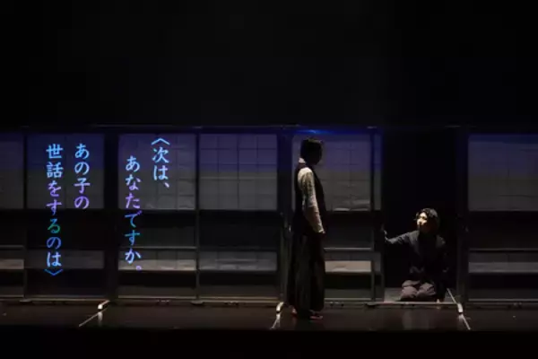 「ついに開幕、DAZZLE結成30周年記念公演 『花ト囮 -露-』HANA to OTORI -arawa-  ゲネプロレポート到着！」の画像