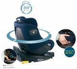 「アップリカ「クルリラ ビッテ エックス プラス AB」に数量限定カラー※「チョコレートブラウン」新発売」の画像6