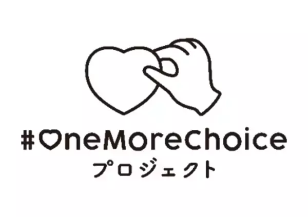「#OneMoreChoice プロジェクト　東京科学大学共催イベント『見えない不調を科学する』開催レポート」の画像