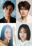 「2027年夏、待望の再演！ファントム＆クリスティーヌ役のWキャスト4名が決定！ ミュージカル 『ファントム』」の画像6