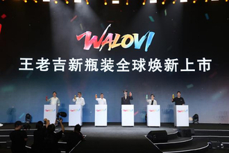 WALOVI、2つの新製品を発表し、天然植物由来ドリンクの新たな時代を切り拓く