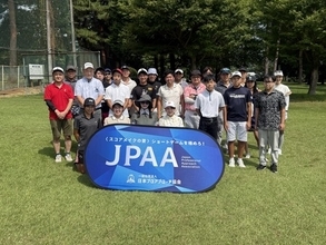 一般社団法人日本プロアプローチ協会（JPPA）、2026年 全国アプローチツアー開催を発表