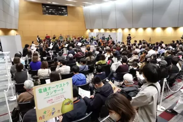 「dentsu Japan、従業員とその大切な人たちとの相互理解を深めるオフィスカミングデーを開催」の画像