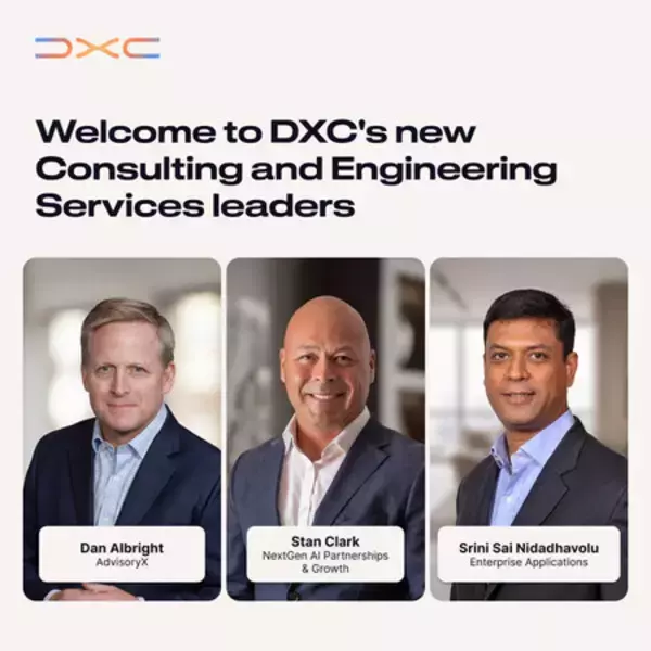 DXC、AI主導の成長を拡大するためコンサルティング＆エンジニアリングサービス体制を強化