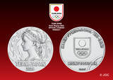 「第20回アジア競技大会（2026／愛知・名古屋）TEAM JAPAN公式記念メダル　予約受付開始」の画像1