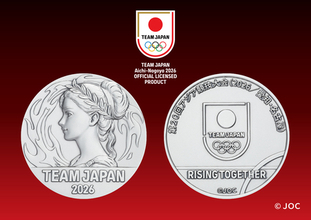 第20回アジア競技大会（2026／愛知・名古屋）TEAM JAPAN公式記念メダル　予約受付開始