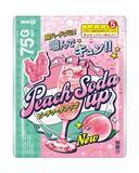 「Z世代の女性ハードグミユーザーの意見を参考に仕上げた「アップグミ」！」の画像1