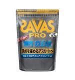 「明治と篠原倖太朗選手がサポート契約を締結 ～プロテインブランド「ザバス」がカラダづくりをサポート～」の画像5