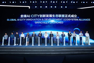 Global Government AI CITY Innovation Summitが成功裏に開催