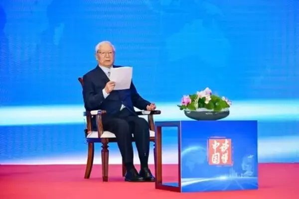 2025年中国理解会議（2025 Understanding China Conference）が広州で開幕：第15次五カ年計画の視点から中国の近代化を探る