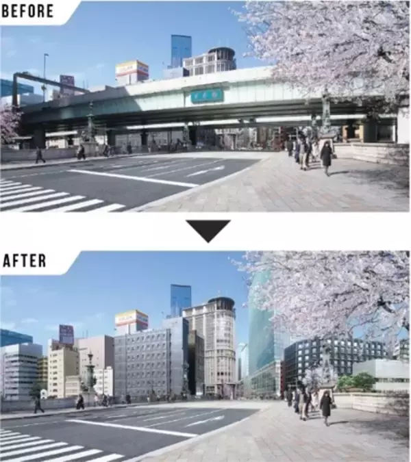 「首都高速道路株式会社ソーシャルボンド」の画像