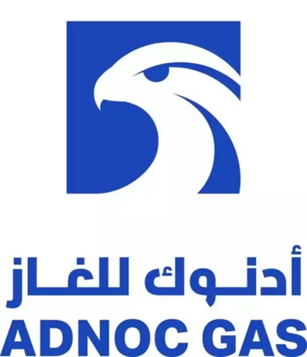 ADNOC Gas、2025年に過去最高の純利益52億ドルを達成