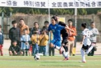 関西代表チームはヴィッセル神戸と西宮ＳＳ！ 全農が各県の特産品で選手を後押し