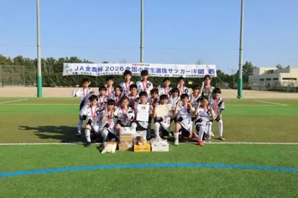 「関西代表チームはヴィッセル神戸と西宮ＳＳ！ 全農が各県の特産品で選手を後押し」の画像