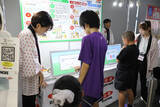 「「全農杯2026年全日本卓球選手権大会（ホープス・カブ・バンビの部）」 小学生卓球の日本一が決定！」の画像5