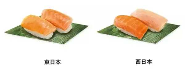 「「地中海本まぐろ」フェア-8月7日（金）より期間・数量限定で販売-」の画像