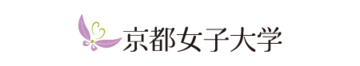学校法人京都女子学園 × 滋賀県「基本協定」を締結