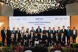 「ATxSummit 2026、AIを公共の利益に活用するという地域の共通のビジョンのもと開幕」の画像1
