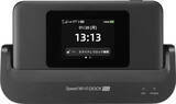「UQ 「WiMAX」 新WEB CM「推し活は戦い/情報収集戦」篇　2026年7月17日（金）から配信開始」の画像1