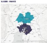 「物流施設は「法規制対応」が競争力を左右する時代へ」の画像9