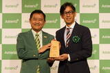 「鈴与シンワート、「Asteria Partner Award 2026」で「ASTERIA Warp Contribution Award 2026」を受賞」の画像1