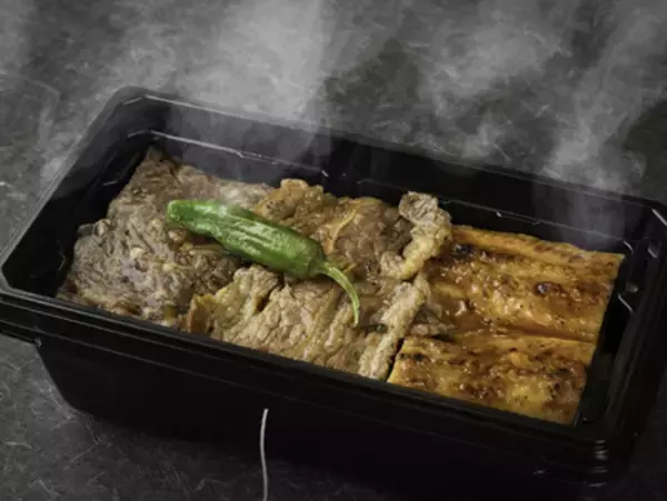 「築地場外市場の鰻専門店　築地うなぎ食堂が「JET CHEF弁当」を2026年6月８日より本格展開」の画像