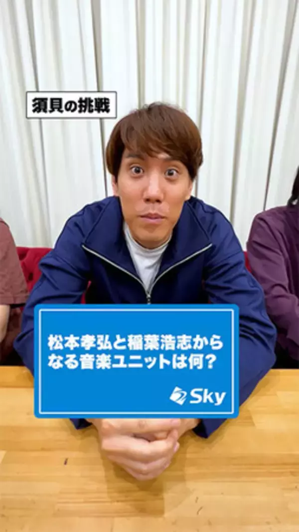 「「【検証】AI使ってますか？社員のリアルな使い方を聞いてみた！」を公開」の画像