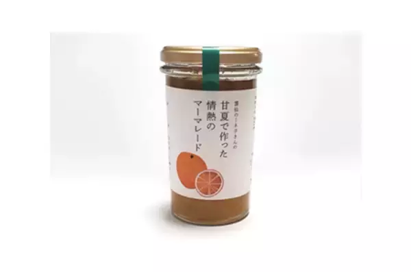 「＜アンテナショップ「日本橋 長崎館」イベント情報＞　令和7年度第4回テストマーケティング開催！」の画像