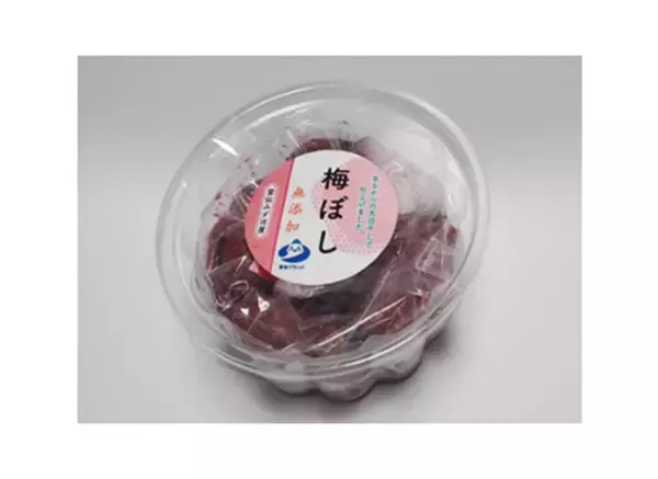 「＜アンテナショップ「日本橋 長崎館」イベント情報＞　令和7年度第4回テストマーケティング開催！」の画像