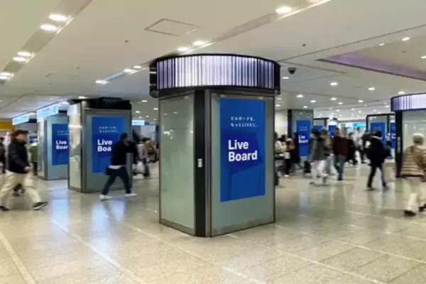 「南海ADビジョン なんばB1髙島屋前」でインプレッション（VAC）によるデジタルOOH広告配信を開始