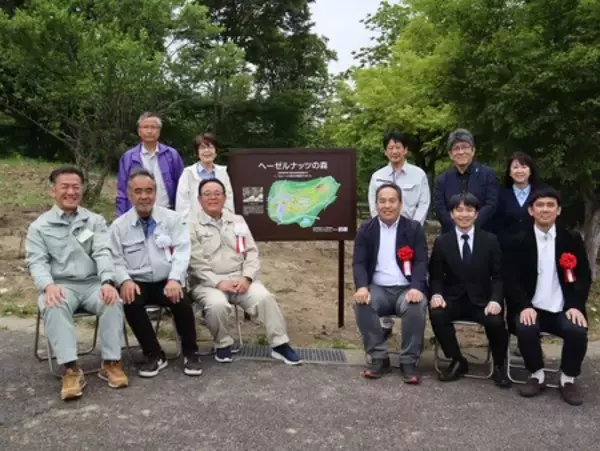 明治、長野県上田市の「ヘーゼルナッツの森」植樹式に参加
