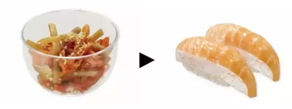 「「健康シリーズ食前の一皿」累計300万食突破！ 好評につき、夏におすすめな5商品が新登場」の画像