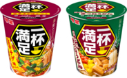 ｢明星 一杯満足 旨辛チゲ味ヌードル / きつねうどん｣8月3日(月)新発売、｢明星 一杯満足｣3品7月上旬ﾘﾆｭｰｱﾙ