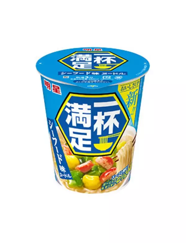 「｢明星 一杯満足 旨辛チゲ味ヌードル / きつねうどん｣8月3日(月)新発売、｢明星 一杯満足｣3品7月上旬ﾘﾆｭｰｱﾙ」の画像