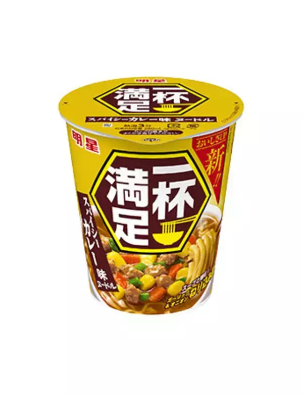 「｢明星 一杯満足 旨辛チゲ味ヌードル / きつねうどん｣8月3日(月)新発売、｢明星 一杯満足｣3品7月上旬ﾘﾆｭｰｱﾙ」の画像