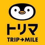 「音楽イベント「MUSIC CITY TENJIN 2025」参加者の意識調査を実施」の画像8
