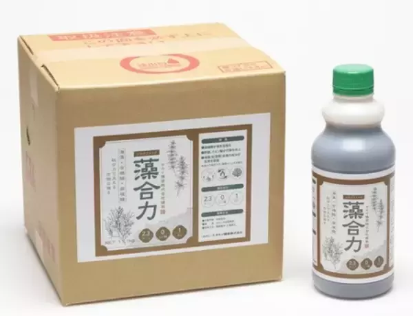 「気候変動下の栽培環境に応える農業資材　タキイ種苗　初のオリジナルBS資材『藻合力（ｿｳｺﾞｳﾘｮｸ）』を発売」の画像