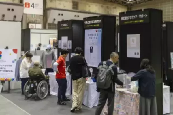 「SUSUGUが「KAiGO DESIGN AWARD 2026」 プロダクトデザイン部門で最優秀賞を受賞」の画像