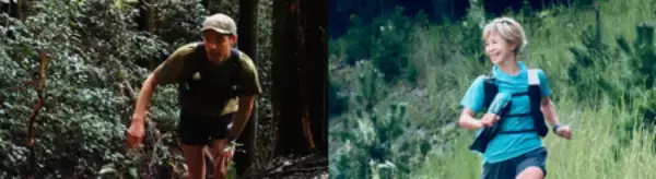 「鈴鹿山脈を駆け抜ける「Komono Four Peaks Trail」開催決定！温泉と食も楽しめる菰野町トレイルレース」の画像