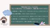 「AI活用からキャリア相談まで、日本人材派遣協会が無料で支援」の画像2