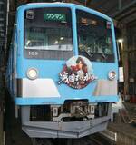 「大河ドラマ｢豊臣兄弟！｣(NHK)が結ぶ滋賀戦国ストーリー　歴史スポットと交通広告で体感する戦国絵巻」の画像9