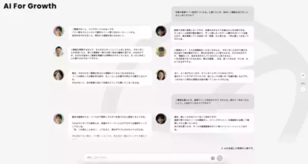 「電通、AIで多様な生活者像を再現する新ペルソナを開発」の画像