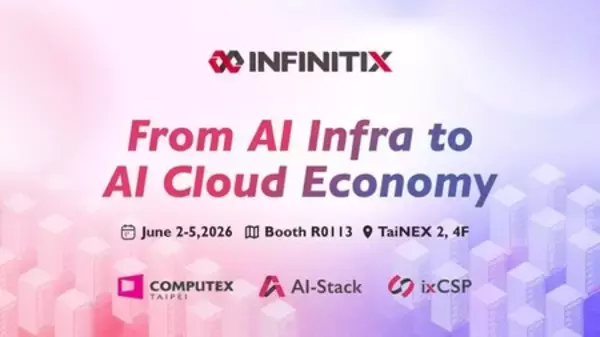 AIインフラからAIクラウドビジネスへ | INFINITIXがCOMPUTEXでソフトウェアの実力を披露