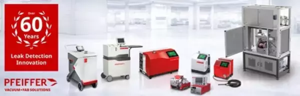 リーク検知技術60年の歩み： Pfeiffer Vacuum+Fab Solutionsが節目を迎える