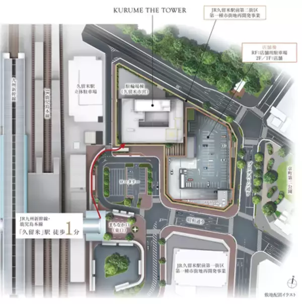 「「久留米ザ・タワー レジデンシャル」が 九州地域の新築分譲マンションで２０２５年の成約戸数１位」の画像