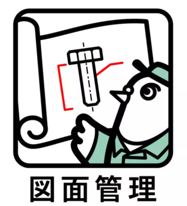 「TOKYO MXのビジネス情報番組「ええじゃない課Biz」で「ゲンバト」が紹介されました」の画像